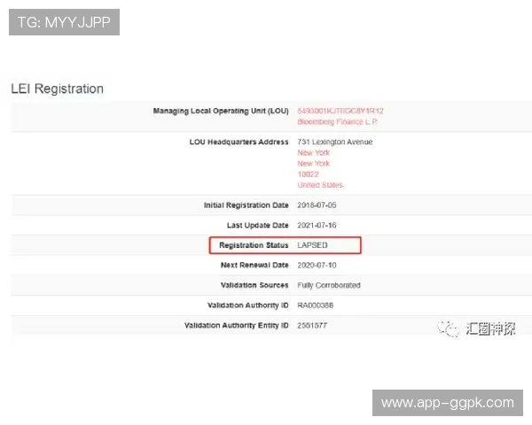 欧博会员登录注册安全保障措施，确保您的账号信息安全无忧