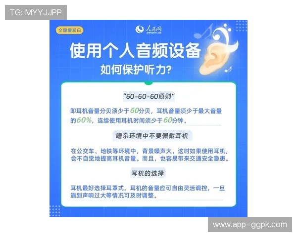 欧博官方网上客服帮助用户了解最新优惠活动与促销信息