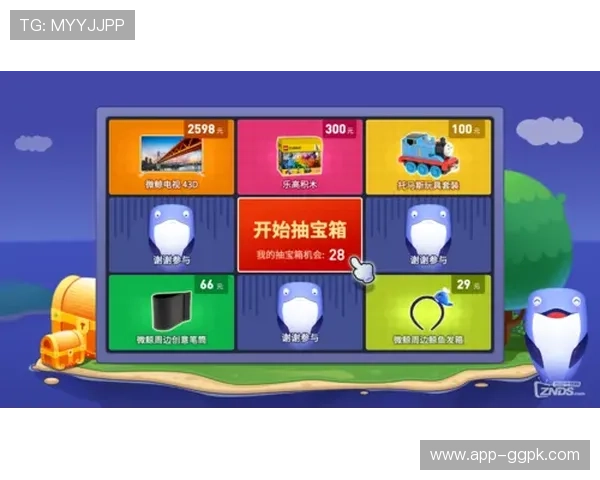 欧博游戏平台官网优惠活动不断，丰富奖励助你轻松赢取大奖