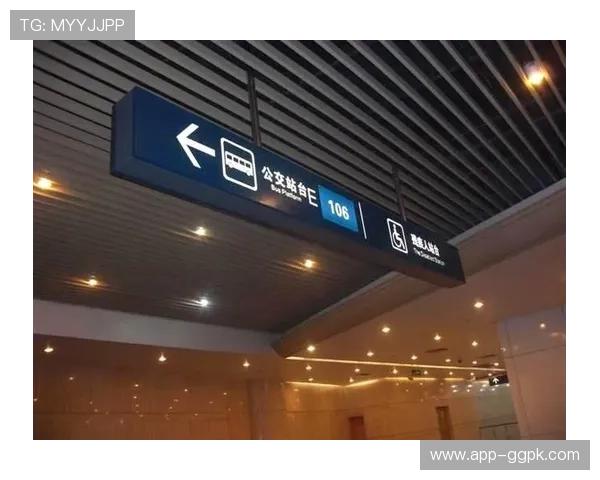 爱游戏ayx登录入口账号注册流程详解，新手快速入门指南