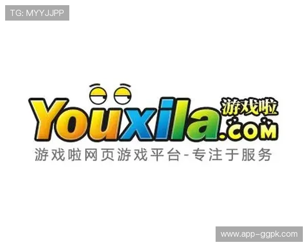 壹乐娱乐app官方网站为玩家提供专业的游戏攻略与社区交流平台